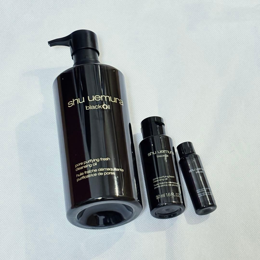 シュウウエムラ shu uemuraブラック クレンジングオイル