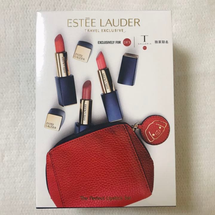 エスティローダー / リップスティックセット