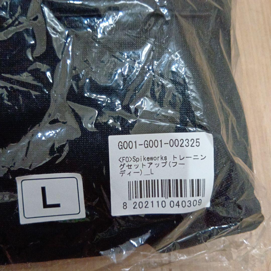 GLAY spikeworks トレーニングセットアップセットL HISASHI