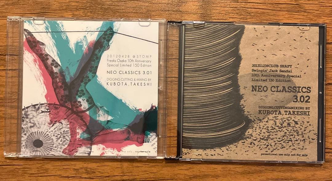 クボタタケシ - Neo Classics 3.01, 3.02