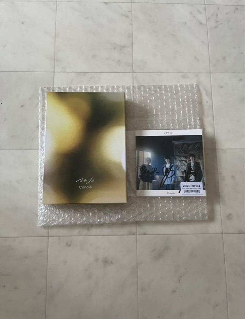 未開封　マルシィCandle Blue-ray 受注生産限定版 直筆サイン入り