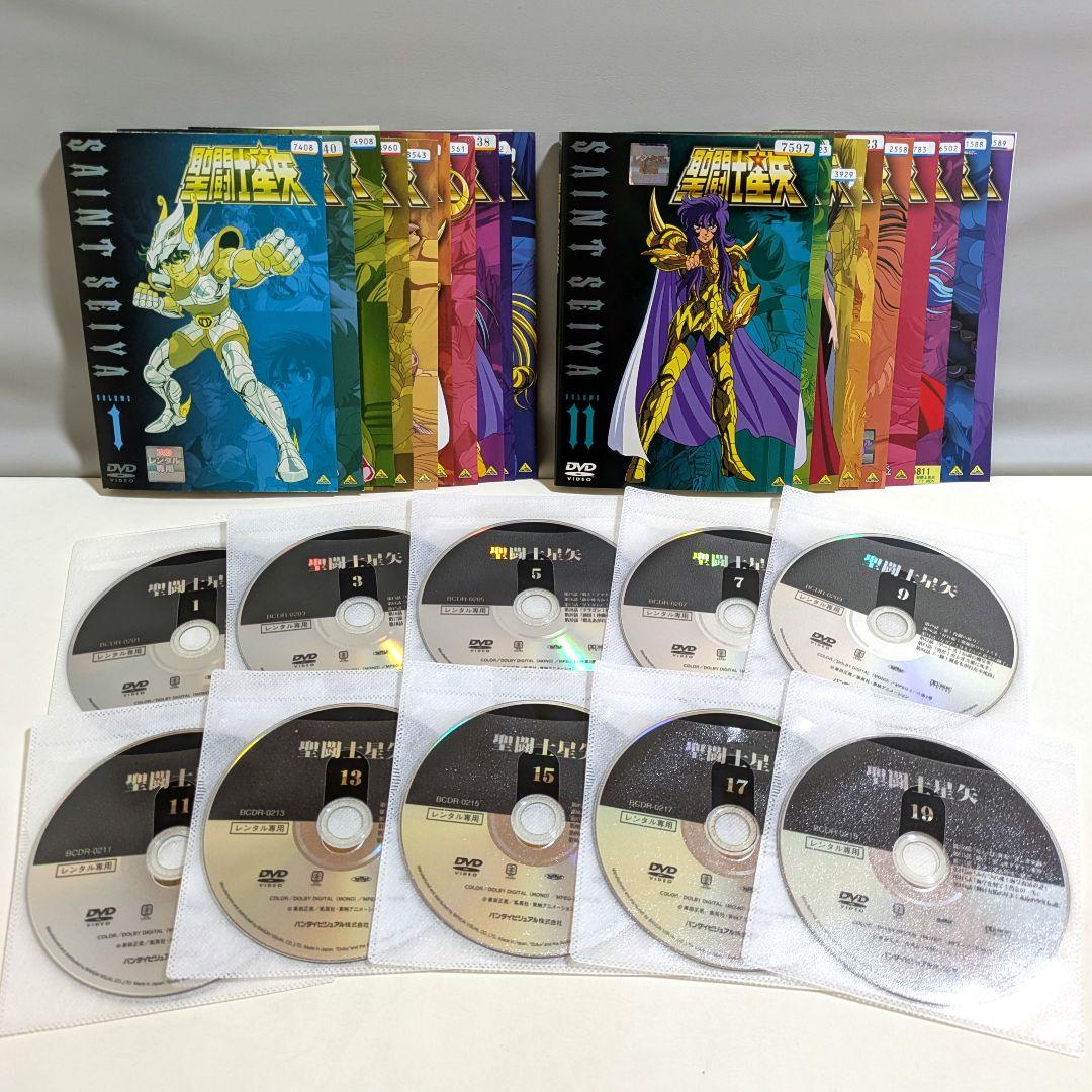 f*e様 聖闘士星矢 全巻セット (全19巻) DVD レンタル落ち