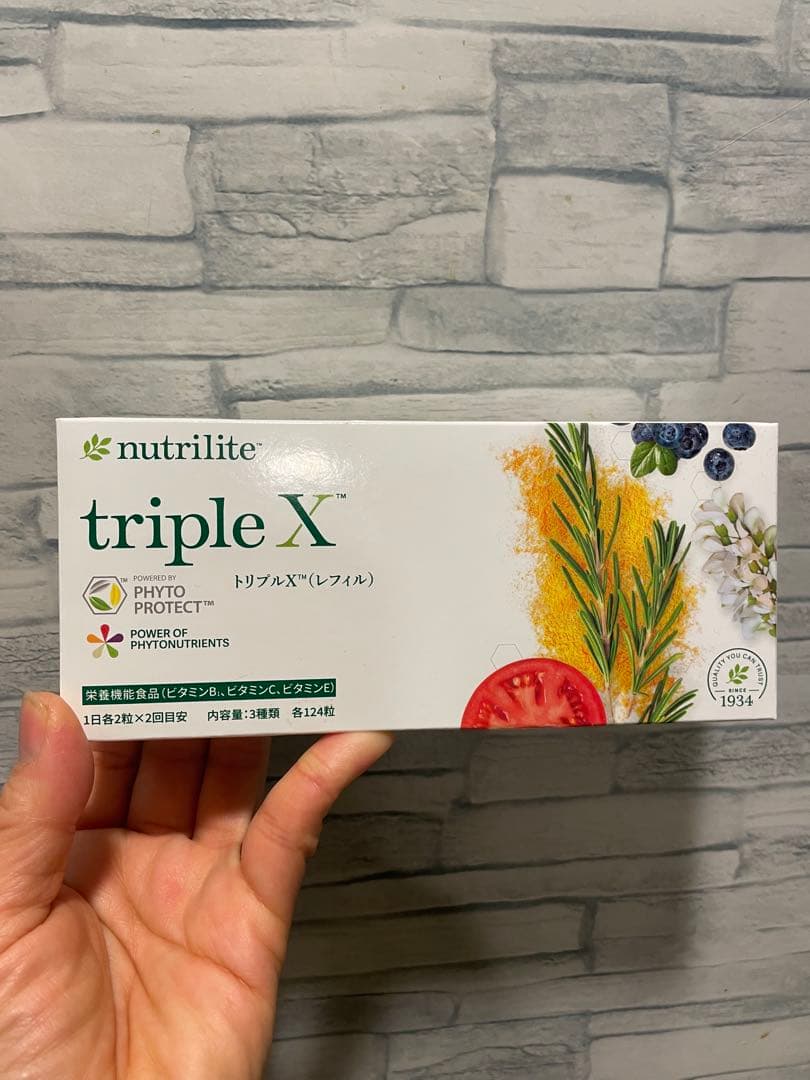 トリプルX 未開封品