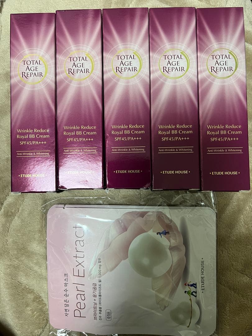 【新品】エチュードハウス トータルエイジリペア BBクリーム5本+顔パック