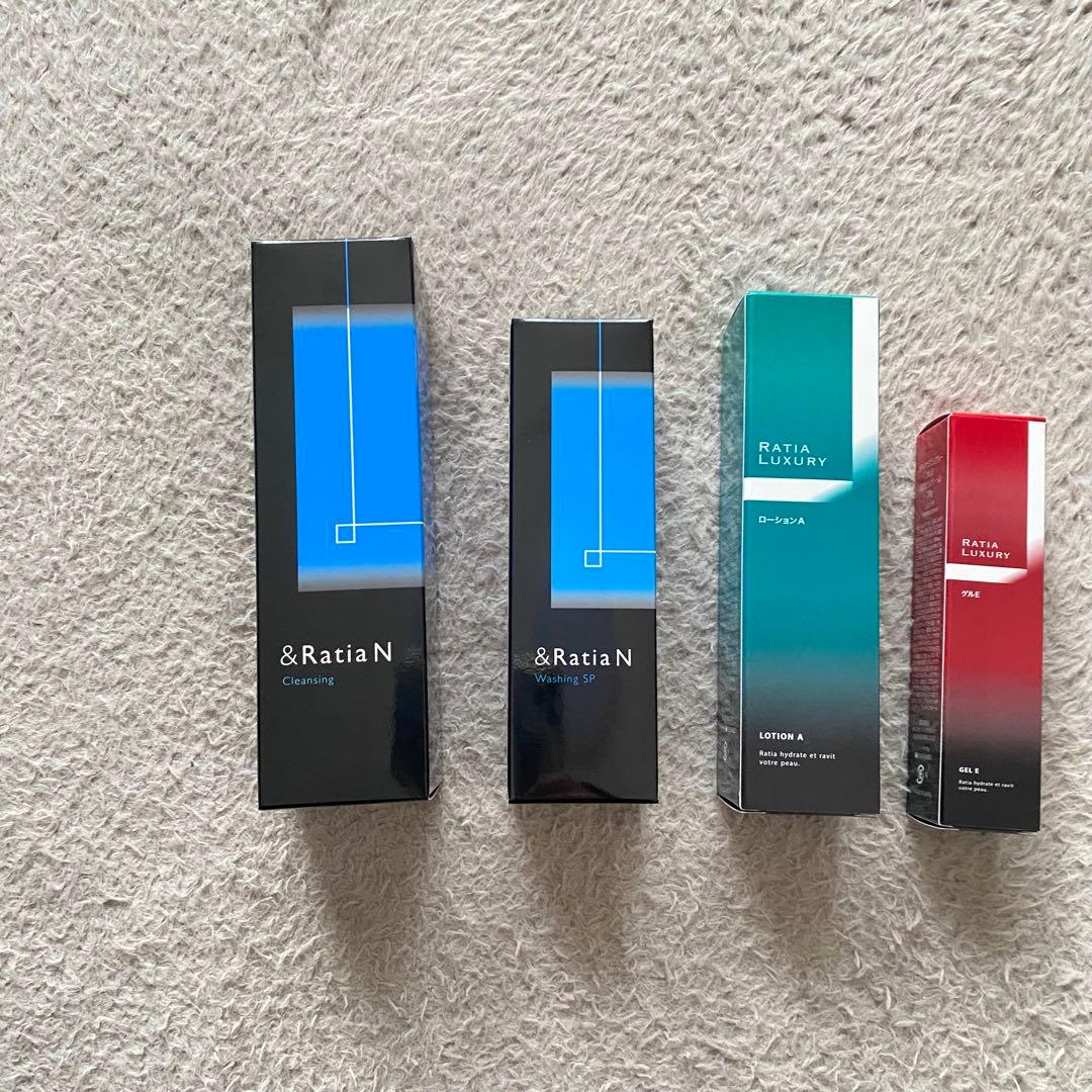 &Ratia N 未使用　スキンケアセット　2セット