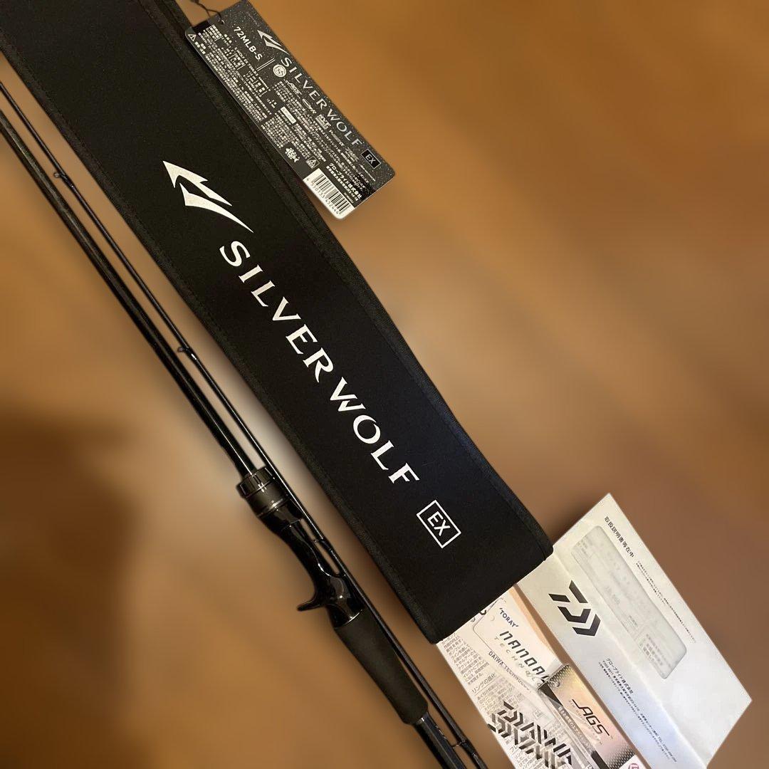 taitaiさん専用 中古美品 SILVER WOLF EX 72MLB-S