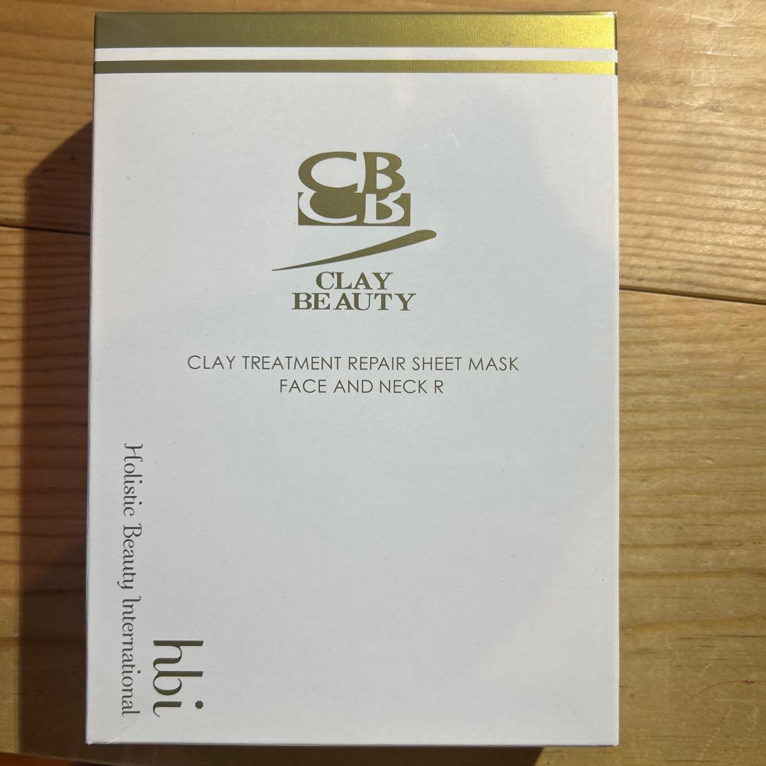 CLAY BEAUTY クレイトリートメントシートマスク