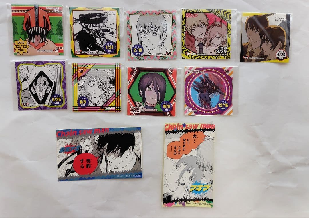 海外限定版付き　チェンソーマン　 全巻 初版帯ジャンパラ付　特典多数