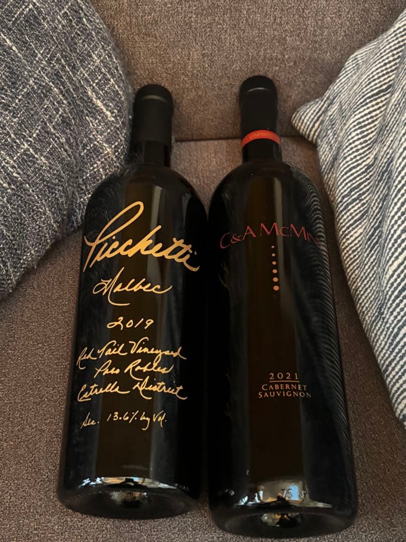 ス*ー様 ワイン 2本セット 赤ワイン