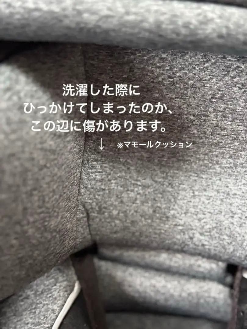 アップリカ クルリラ プラス360°セーフティー　黒　グレー