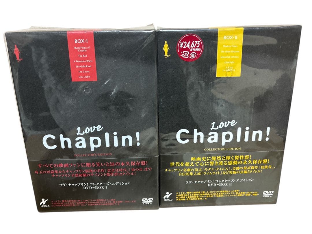 #ラヴ・チャップリン！ コレクターズ・エディション DVD-BOX 1＆2セット