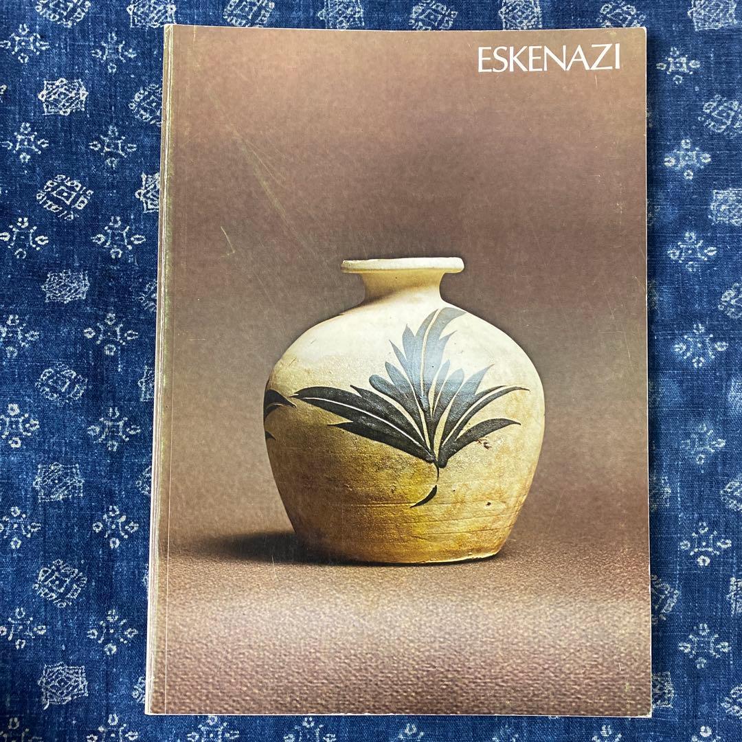 アート・デザイン・音楽 Early Chinese ceramics and works of art