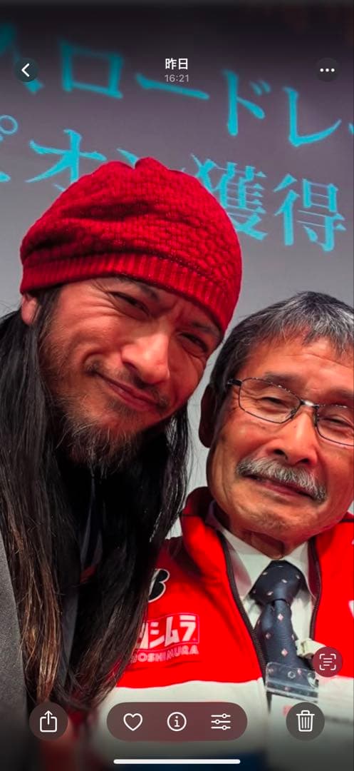 MASSES TAM レッド　長瀬智也着用