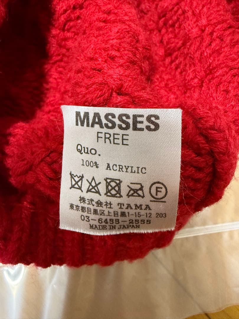 MASSES TAM レッド　長瀬智也着用