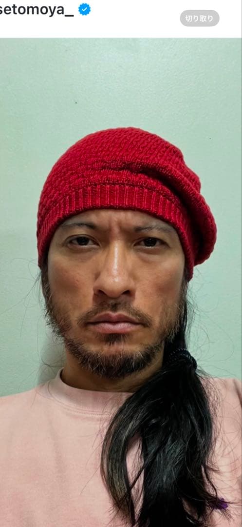 MASSES TAM レッド　長瀬智也着用