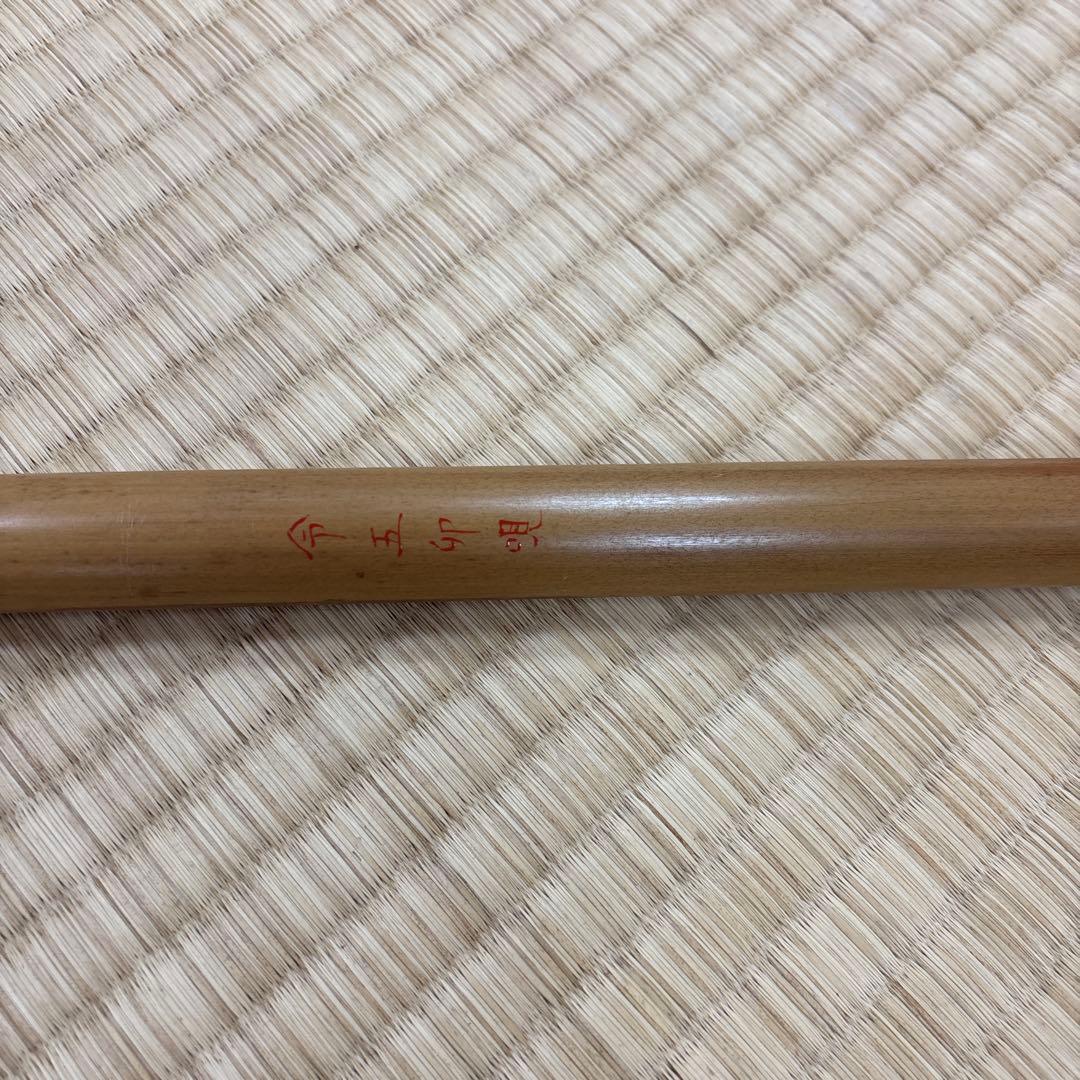 篠笛 唄物　六本調子