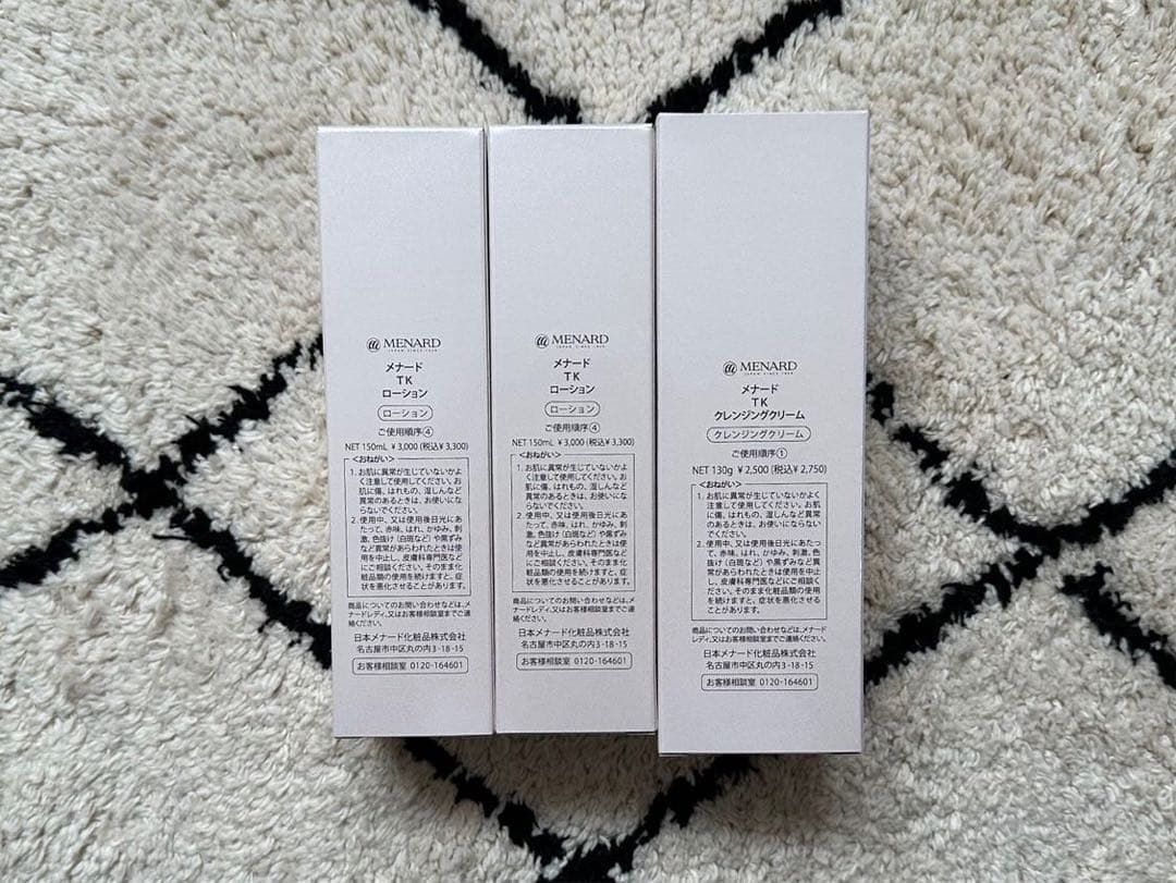 大介 富岡 メナードTK3点セット