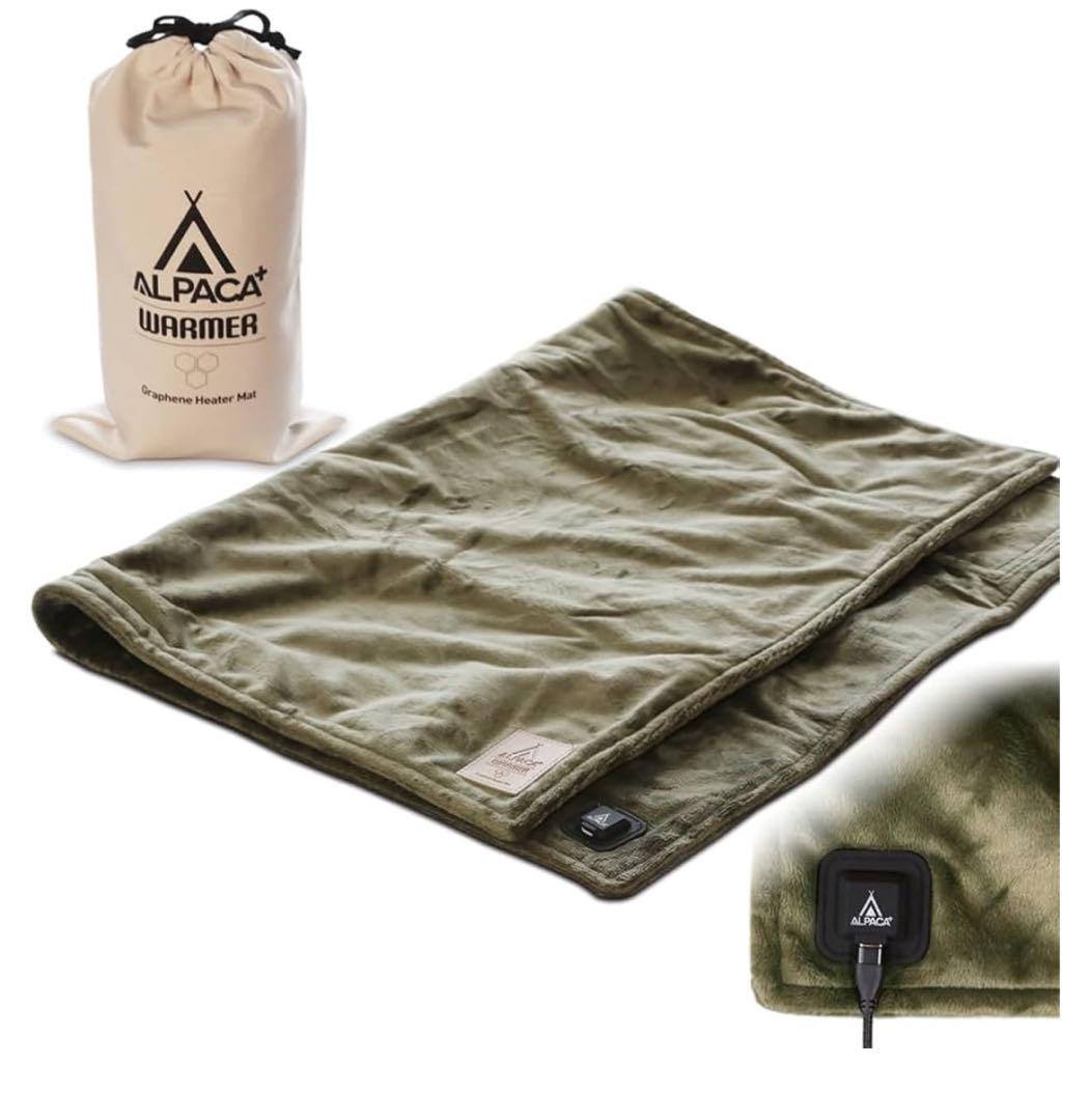 はるさん♡専用