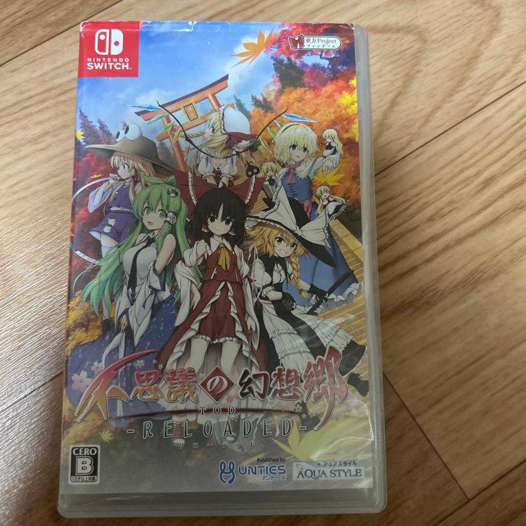 不思議の幻想郷TOD -RELOADED- 通常版