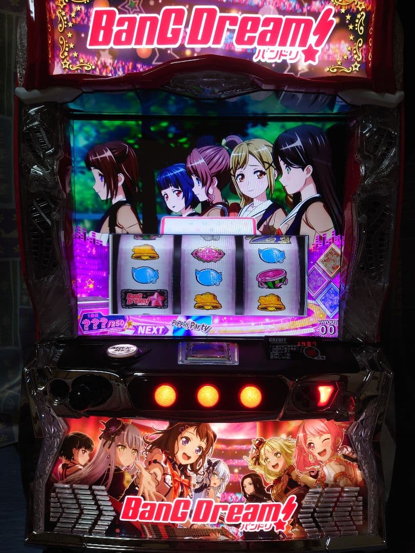 Lバンドリ実機　スマスロ　実機