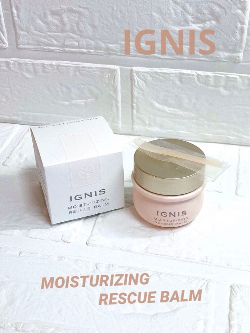 【ゆかひたりです】イグニス モイスチュアライジング レスキューバーム