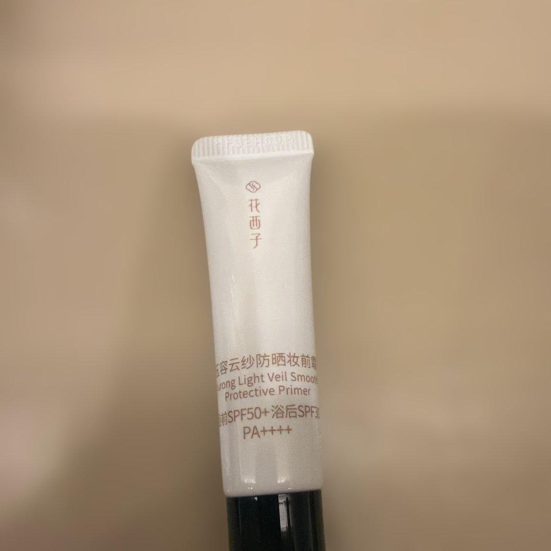 クレ・ド・ポー ボーテ タンプードルエクラII ピンクオークル10