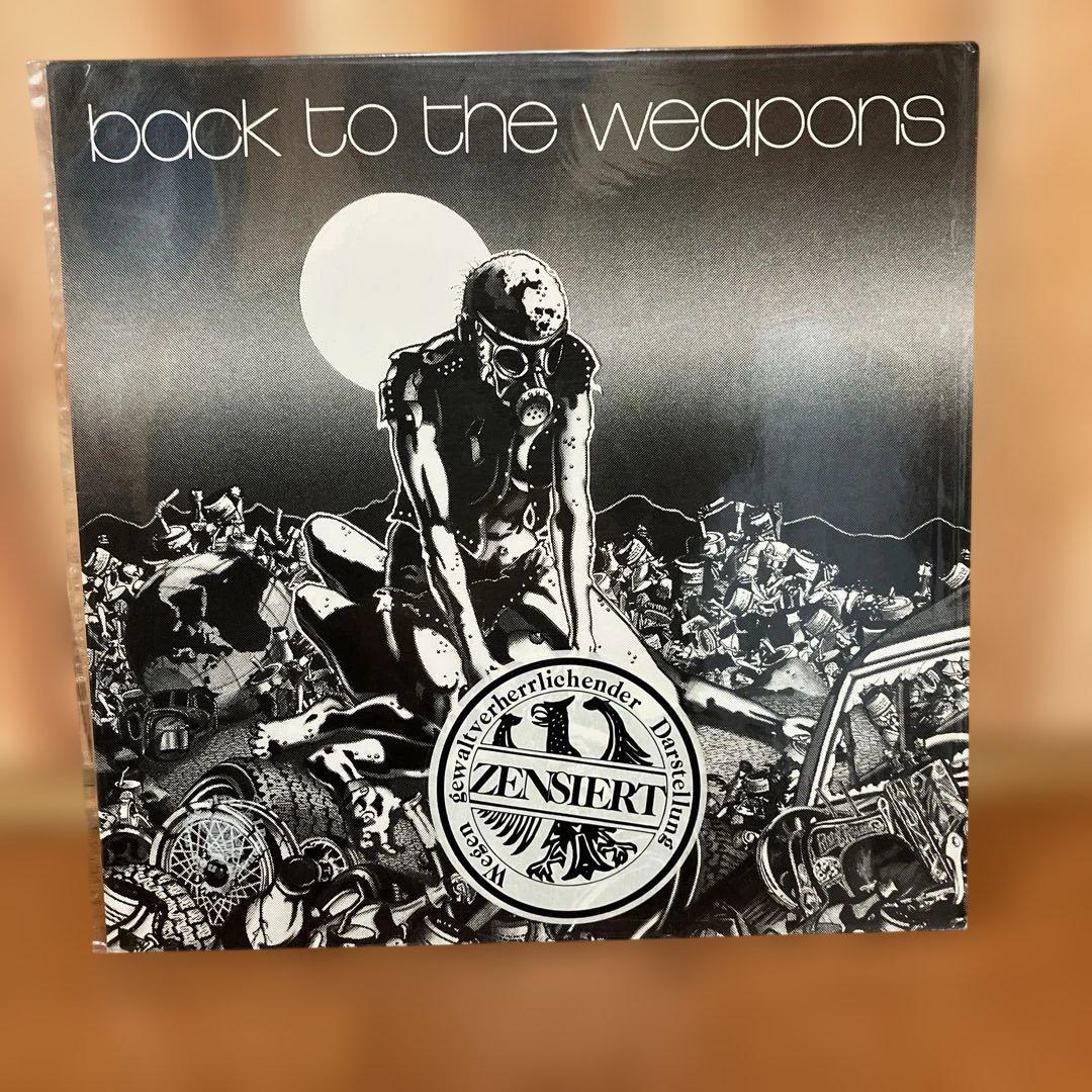 リヴィング・デス BACK TO THE WEAPONS ヘヴィメタル