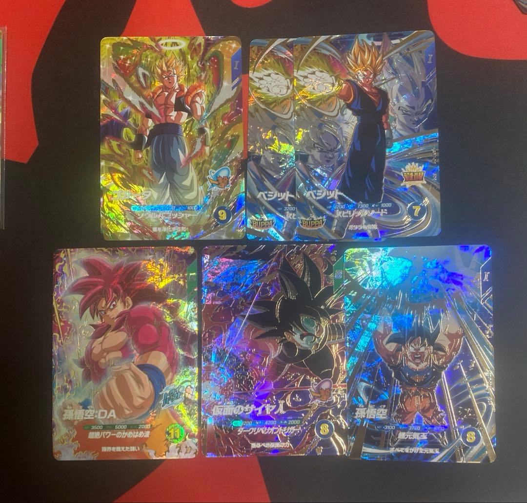 ドラゴンボールスーパーダイバーズ SDV7 GDR まとめ売り