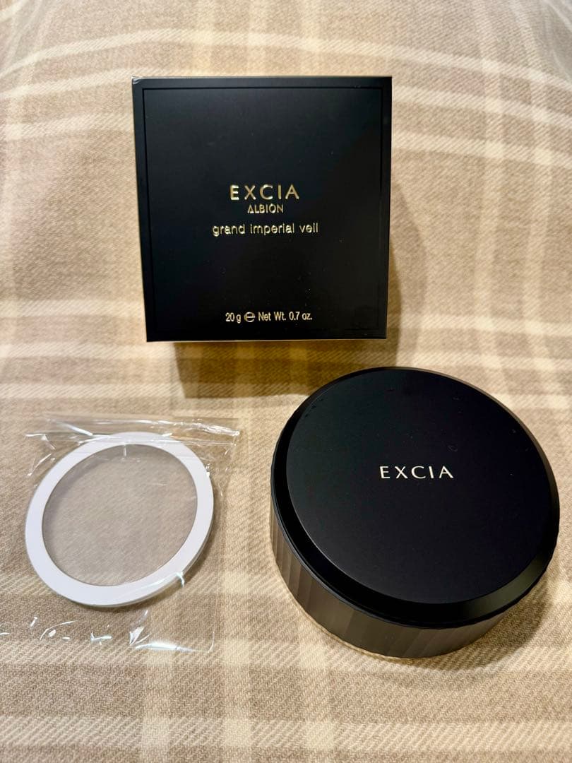 【新品未開封】ALBION EXCIA グランインペリアルヴェール LU01