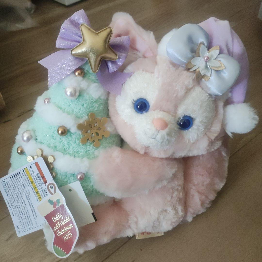 リーナベル　ぬいぐるみ　クリスマスツリー　シークレットオブスノーウィーデイ