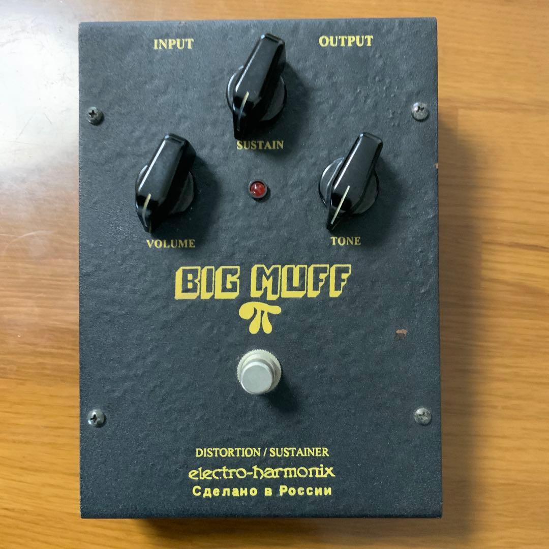 ギター BIG MUFF Made in RUSSIA