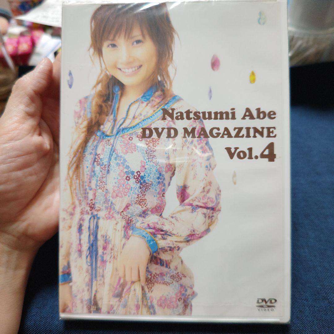 【新品】DVDマガジンvol.4　安倍なつみ