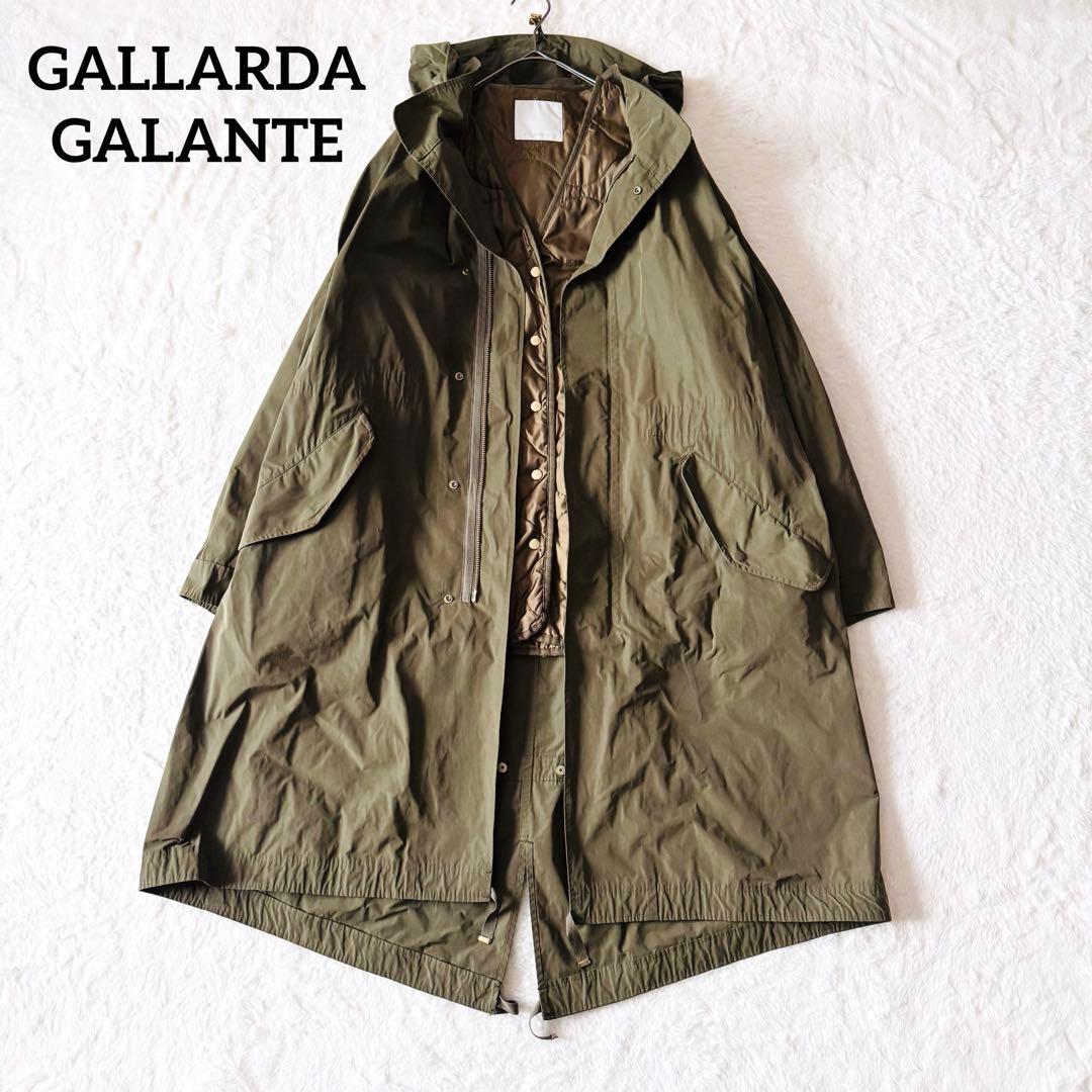 【希少】 ガリャルダガランテ モッズコート キルティングジャケット フード付き