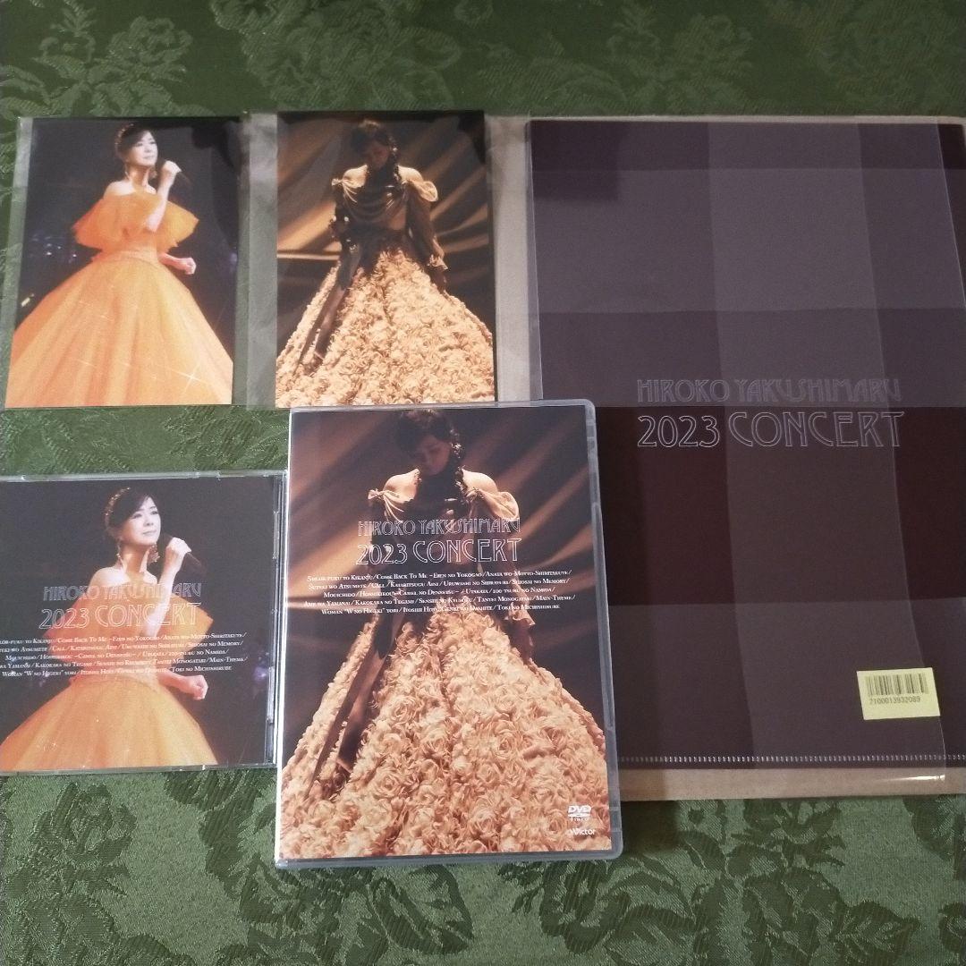 薬師丸ひろ子 DVD 等 5点セット