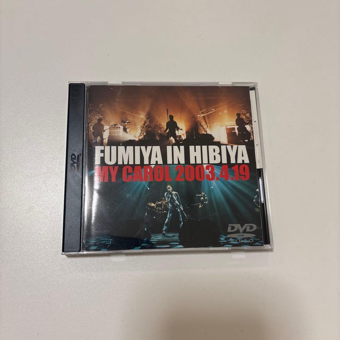 【帯あり】藤井フミヤ/FUMIYA IN HIBIYA MY CAROL