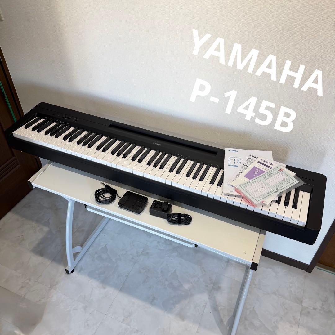ヤマハ YAMAHA 電子ピアノ 88鍵盤 コンパクト 黒