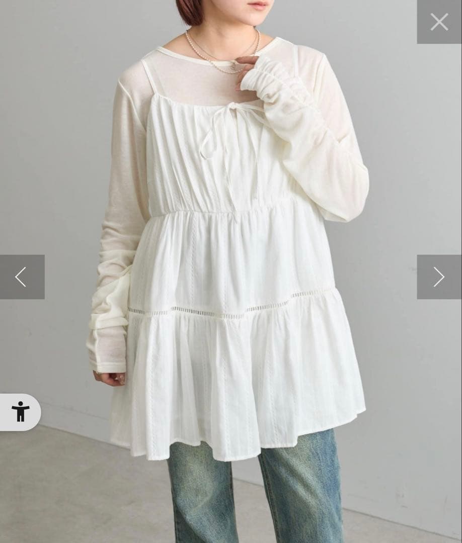 8日限定値下げ！コットンレースキャミワンピ　エムライン　mline