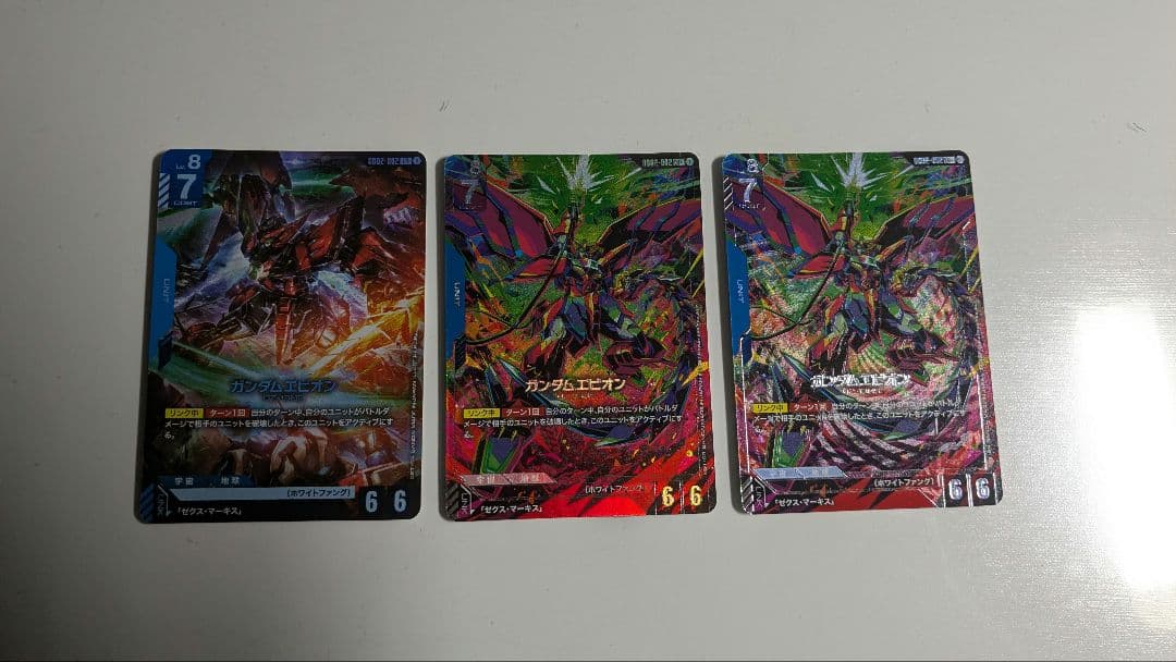 ガンダムカードゲーム エピオン lr　lr＋