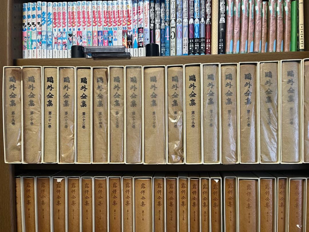 森鴎外　全集　全38巻　揃　良品　レア　月報全揃い