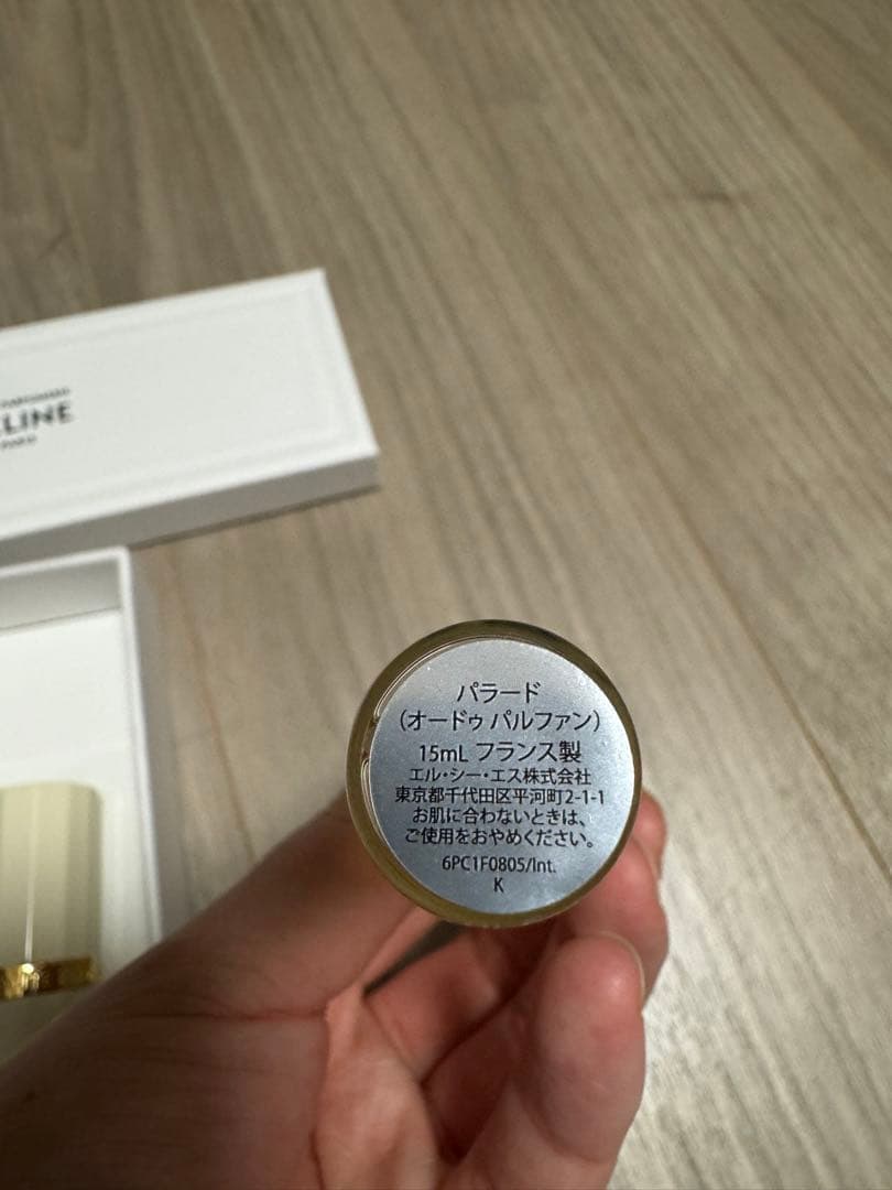 CELINE 香水 アイボリー トラベルスプレー＆リフィル オードパルファム