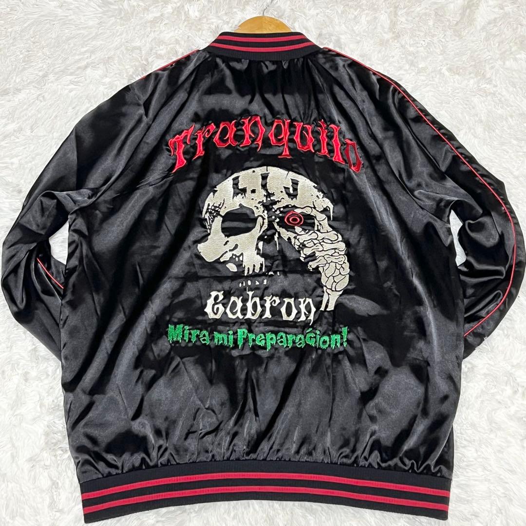 【美品】ロス・インゴべルナブレス・デ・ハポン リバーシブル　スカジャン　XXL