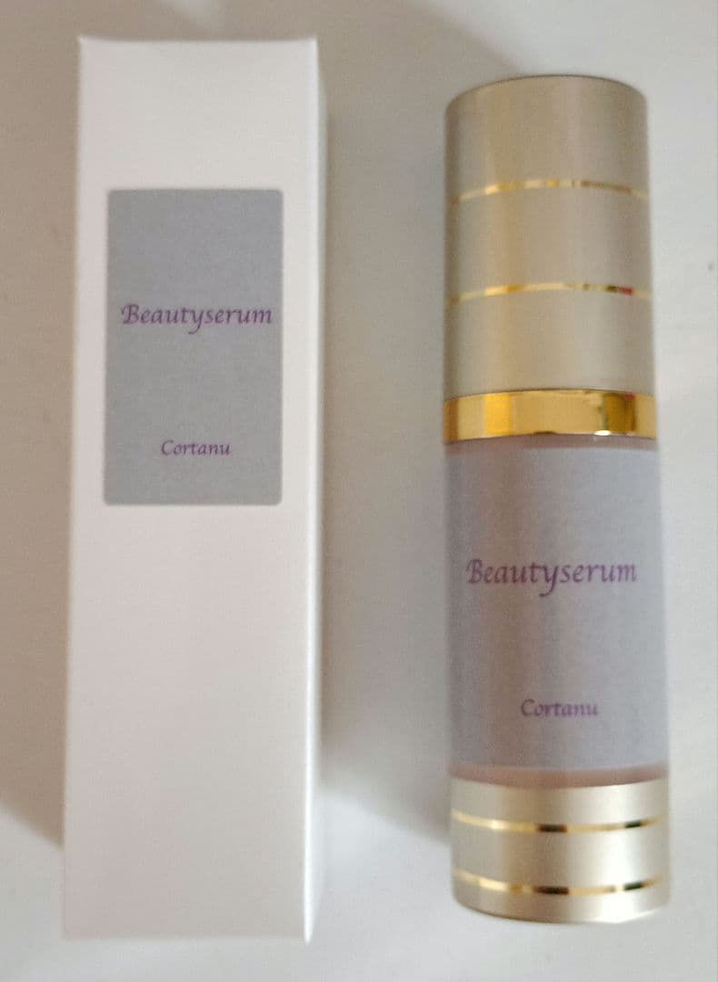 コルテーヌ　ビューティーセラム　美容液