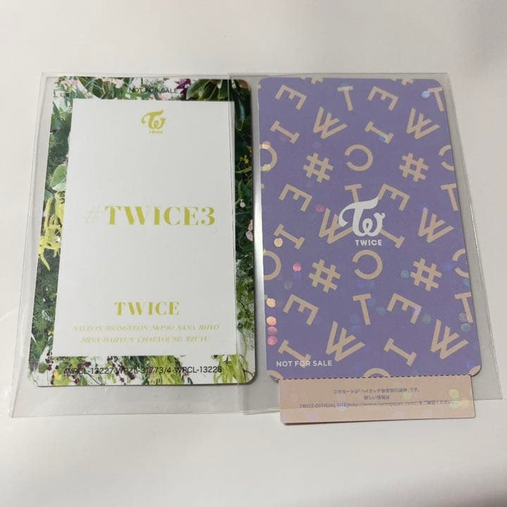 #TWICE3 TWICE2 ダヒョン ハイタッチ券トレカ レア