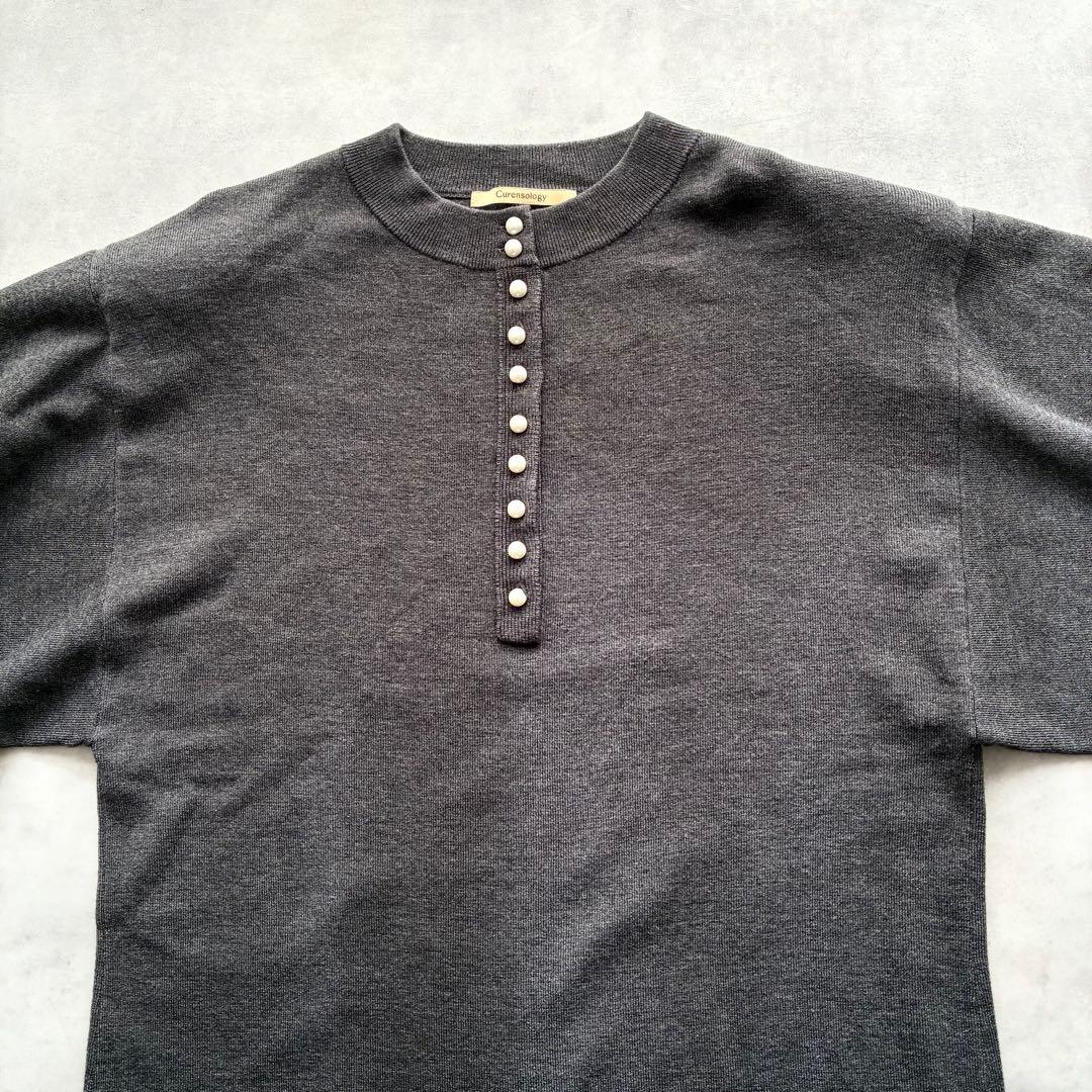 美品 カレンソロジー パールフロントニットワンピース ロング グレー