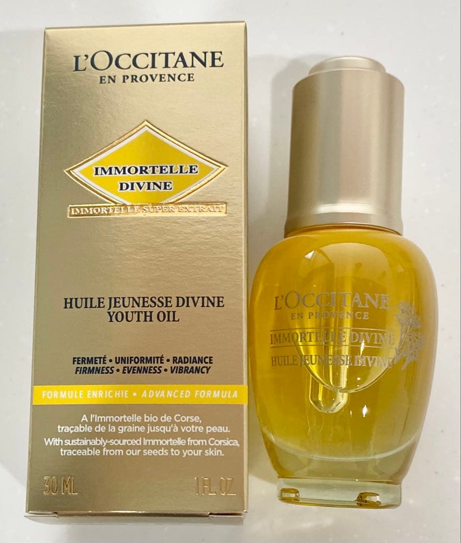 新品 ロクシタン イモーテル ディヴァインインテンシヴオイル