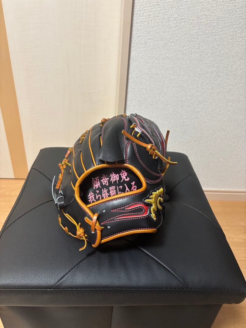 RYU 硬式グラブ　投手用　袋付き