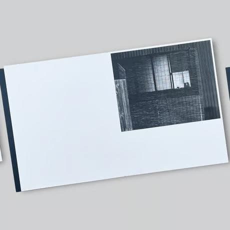 【The Humanness of Our Lonely Selves】未開封品