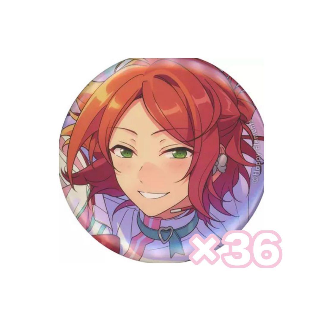 あんスタ イベコレ 缶バッジ 葵ゆうた