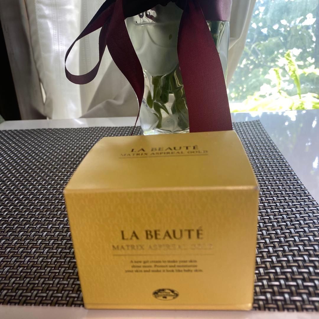 マトリックスアスペリアルゴールド30g