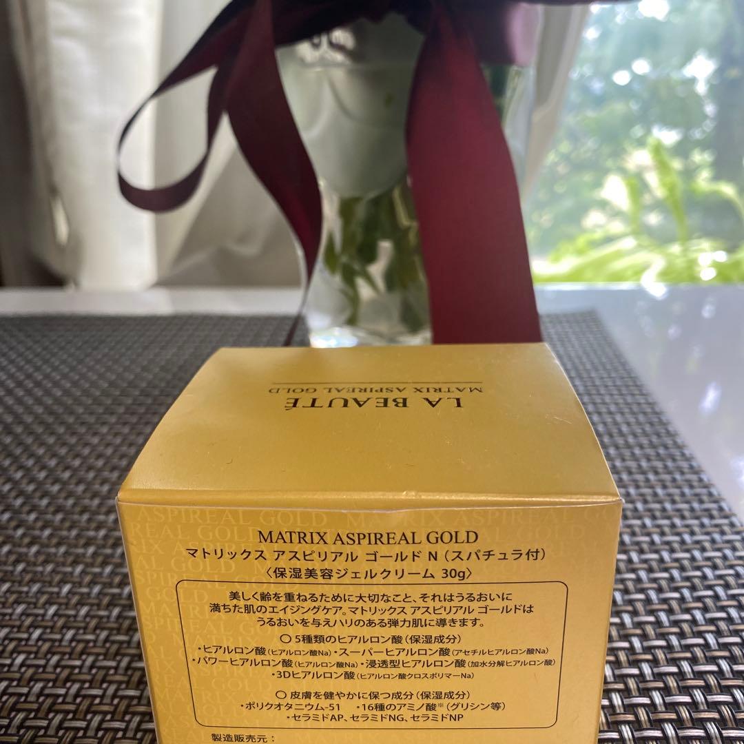 マトリックスアスペリアルゴールド30g